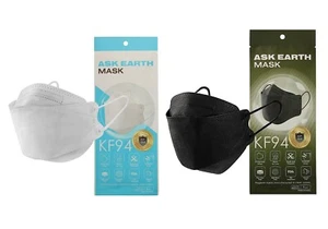 Ask Earth KF94 Maschera Viso di Sicurezza Monouso 4 Strati Bianco o Nero 50 | 100 conteggi - Foto 1 di 9
