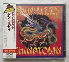 CD de réédition japonaise THIN LIZZY 'Chinatown' 1993 avec OBI