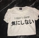 I Don?t Care Japanese Top