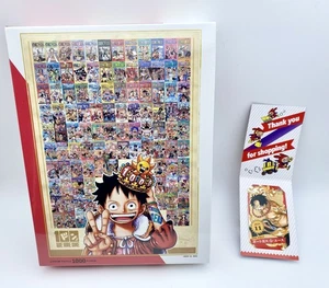 One Piece Jigsaw Puzzle 1000 pieces(51×73.5cm) +Jump Shop Bromide: Ace/Japan - Picture 1 of 10