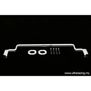 Ultra Racing Rear Sway Bar 19mm for KIA SOUL (AM) 1.6 1.6 GDI '09-'13 (AR19-445) - Picture 1 of 5