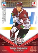 2011-12 Russian Sereal KHL Hockey Basic Series Cards Pick From List Group 1