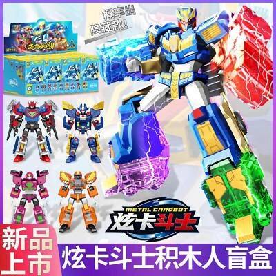 For Sembo Figures Lightning Flash Mecha Building Blocks Blind Box Blue Cop Robot - Image 1 of 4