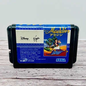Aladdin Sega Mega Drive Game Cartridge Japan Import US Seller - Picture 1 of 3