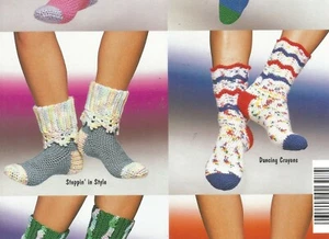 Calcetines vintage de ganchillo para aprender a ganchillo G06 - Imagen 1 de 7