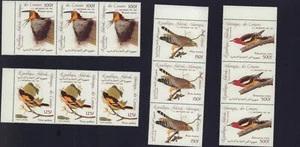 COMORO ISLANDS COMORES 1984 AUDUBOS BIRDS C139-C142 STRISCIA X 3 SET COME NUOVO MNH - Foto 1 di 1