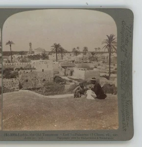 Palestine Lydda Old Testament Lod Underwood Stereoview - Picture 1 of 3