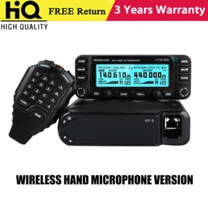 HTM-689 Bluetooth VHF/UHF 136-174/400-520MHz 50W Wireless Ham Radio Transceiver - Picture 1 of 4