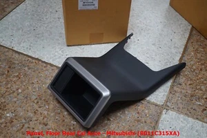 Panel Floor Rear Csl Acce - Mitsubishi 8011C315XA - Imagen 1 de 6