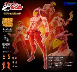 Super image moveable Magicians red figure JoJo Bizarre Adventure Medicos Avdul - Picture 1 of 12