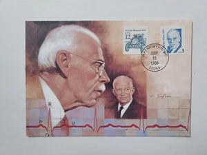 US 1986 Dr. Paul Dudley White Art Painting Maximum Postcard , DC - Picture 1 of 2