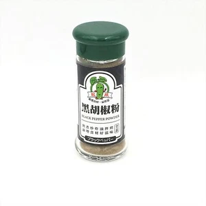 Taiwanese SG Black Pepper Powder 25g松井黑胡椒粉 - Picture 1 of 3