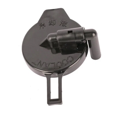 Engine Coolant Reservoir Cap For Toyota Highlander 2006-2007 Sienna 2004-2010 - Image 1 of 4