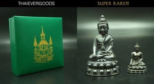 Double PHRA KRING 215 YRD BUDDHA BELL LP PAE W. SUTAS THAI AMULET PENDANT STATUE - Picture 1 of 24