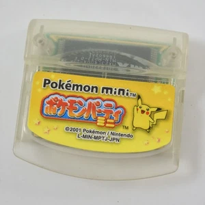 Pokemon mini POKEMON PARTY MINI Cartridge Only Nintendo 0613 pm - Picture 1 of 4