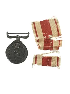 WW1 WWI 1915 Japanese Taisho Enthronement Commemorative Medal IJA Damaged - Picture 1 of 2
