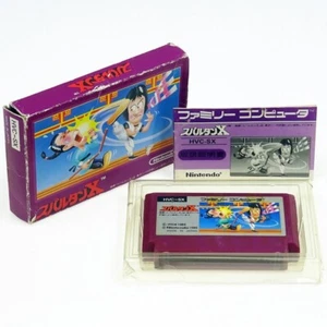 SPARTAN X Type B Famicom Nintendo FC Japan Import Kung-Fu Master NTSC-J Used - Picture 1 of 2