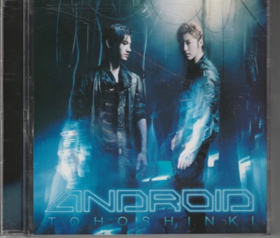Tohoshinki Android 4 track cd single 2 track dvd from Taiwan + photo card K-Pop - Image 1 of 3