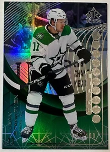 2024-25 UPPER DECK EXTENDED LOGAN STANKOVEN EMERALD TRIPLE REFLECTIONS SP#TDR-16 - Picture 1 of 2