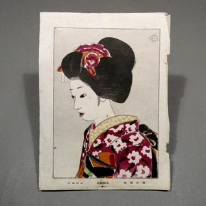 Impresión en madera Kouka Yamamura "Maiko" Mitsukoshi estampada Taisho Showa Japón - Imagen 1 de 8