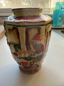 Vintage Vase Japan 6 In. Tall 4 In Wide Raised Design Ceramic - Picture 1 of 6