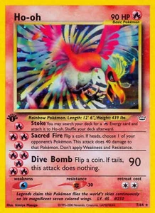 Ho-oh (7) (07/64) - Picture 1 of 2