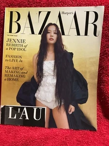 Harper's Bazaar October 2024 Jennie Rebirth of a Pop Idol - Picture 1 of 3