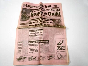 MILAN SUPERCOPPA italiana 1994 Gazzetta dello Sport - Foto 1 di 1