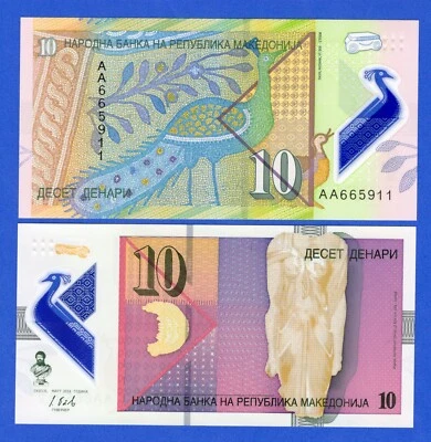 Macedonia 10 Denari 2018 P-25 UNC Polymer Note AA Prefix - Peacock - Image 1 of 3