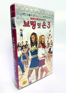 BRING IT ON: ALL OR NOTHING - original Korean VHS release (2006) NTSC - LATE - Picture 1 of 6
