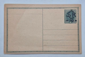 1918 Tschechoslowakei 10h Postkarte ovpt auf 8h Kaiser Karl Österreich HG #1 - Bild 1 von 3
