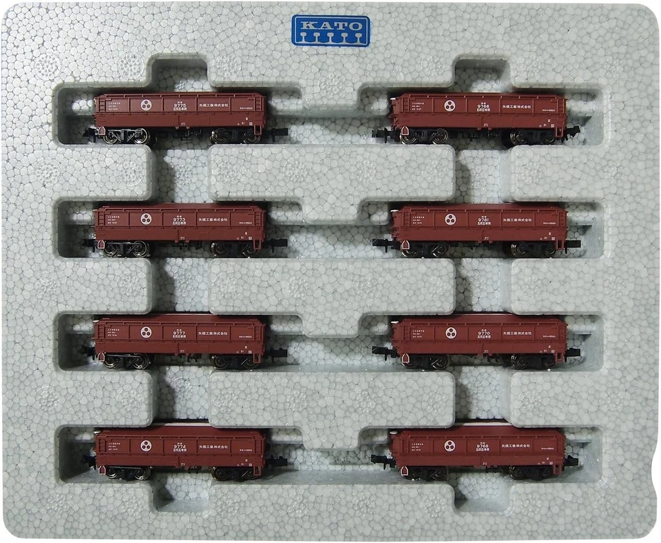 KATO N Gauge Hoki 9500 Yabashi Industries 8 Set 10-1277 Model Train Freight Car - Image 1 of 3