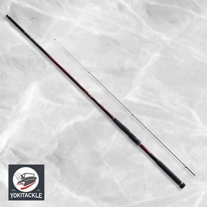 Shimano Kyokushou 1.7-530 High-End ISO Rod - Picture 1 of 2