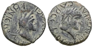 Ancient Roman Provincial coin of Nero minted in Iconium (as Claudiconium), Lyca - Picture 1 of 1