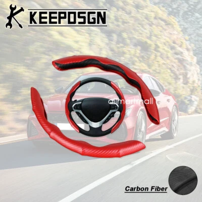 For Audi A3 A4 A5 A6 A7 15'' Inch Carbon Fiber Red Steering Wheel Cover Leather - Image 1 of 4