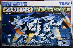 ZOIDS RZ-053 Konig Wolf WOLFTYPE 1/72 scale TOMY Model Kit Wind Up Action Figure - Picture 1 of 4
