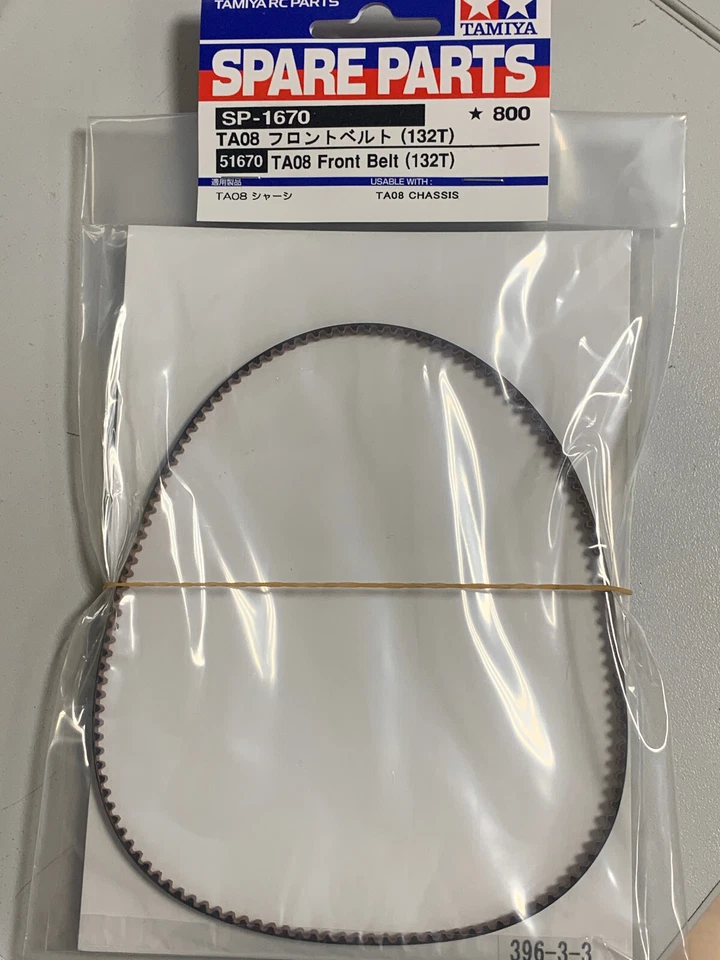TAMIYA RC Courroie avant 132 dts TA08 1/10 51670 1124 - Photo 1/1