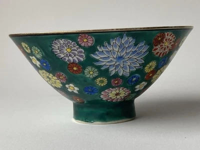 Antique Fred Roberts Company Japan Turquoise China Bowl Dish Famille Rose Copper - Image 1 of 4