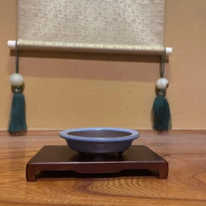 Japanese Bonsai Pot 11.5cm - Picture 1 of 11