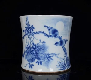Wang Bu Signed Old Chinese Blue and White Glaze Porcelain Brush Pot w/bird - Picture 1 of 9