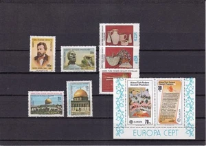 SA30a Turkish Cyprus 1970's - 1980's selection of mint stamps - Picture 1 of 1