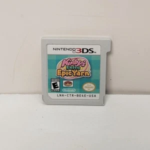 Kirby's Extra Epic Yarn (Nintendo 3DS, 2019) Authentic - Tested - Fast Shipping - Picture 1 of 5