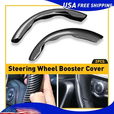 For Mercedes-Benz Carbon Fiber Car Steering Wheel Booster Cover Accessories 2PC - Image 1 of 4