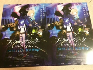 2er Set !! Black Rock Shooter Anime Manga Film Chirashi/Poster/Flyer - Bild 1 von 2