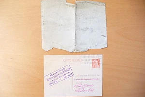  ALTE KARTE 1956 + UMSCHLAG INFANTERIE ZUM IDENTIFIZIEREN!! - Bild 1 von 3