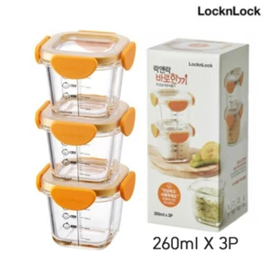 LocknLock Baro One Meal Safe Baby Food Container 260ml 3P - Picture 1 of 13