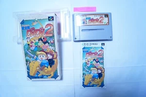 Mahoujin GuruGuru 2 1996 Box Manual Nintendo Famicom SNES Japan Vintage Game - Picture 1 of 2