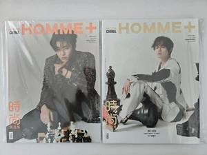 Arena Homme plus China Magazine 2023 June NCT Dream Jaemin & Chenle + Photocards - Picture 1 of 5