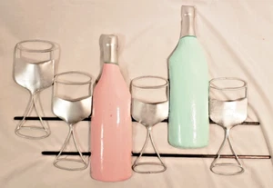 Arte de pared de metal moderno de mediados de siglo con tema de barra retro escultura de vino de aluminio - Imagen 1 de 8