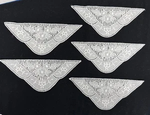 10 Stück Applikationen CREME oval 6 x 5 cm Spitzenapplikation BEIGE Blume - Bild 1 von 2